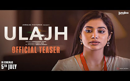 Ulajh Teaser