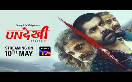 Undekhi - Season 3 Trailer - Sony LIV Originals 