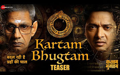 Kartam Bhugtam - Teaser