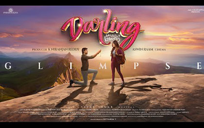 Darling Announcement Glimpse - Tamil Movie