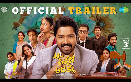 Aa Okkati Adakku Trailer - Telugu Movie