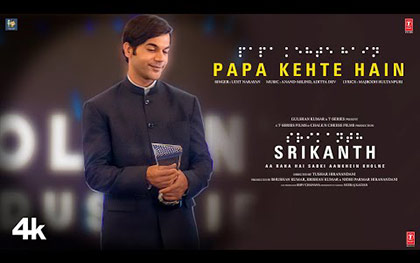 Papa Kehte Hain Song - Srikanth