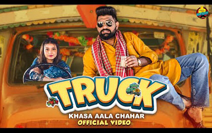 Haryanvi Song Truck By Khasa Aala Chahar