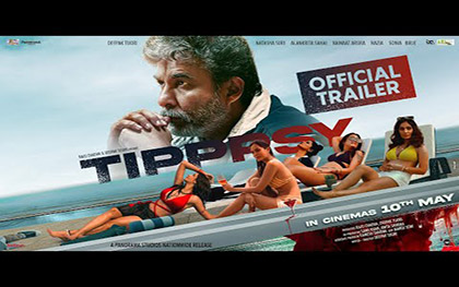 Tipppsy Trailer