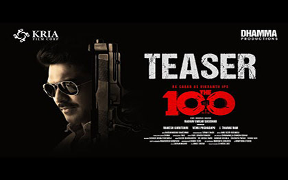 The 100 Movie Teaser - Telugu Movie