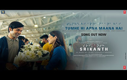 Tumhe Hi Apna Maana Hai Song -  Srikanth