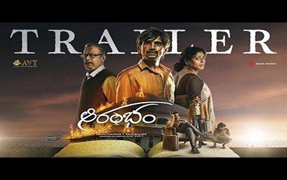 Aarambham Trailer - Telugu Movie