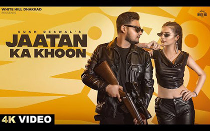 Haryanvi Song Jaatan Ka Khoon By Sukh Deswal, Ashu Twinkle Ft. Khushi Baliyan