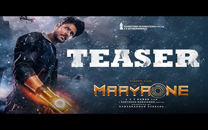 Maaya One Teaser - Telugu Movie