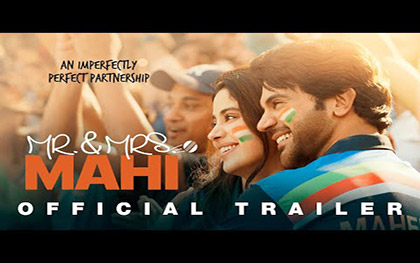 MR. and MRS. MAHI - Trailer