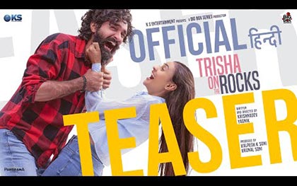 Trisha On The Rocks Teaser 