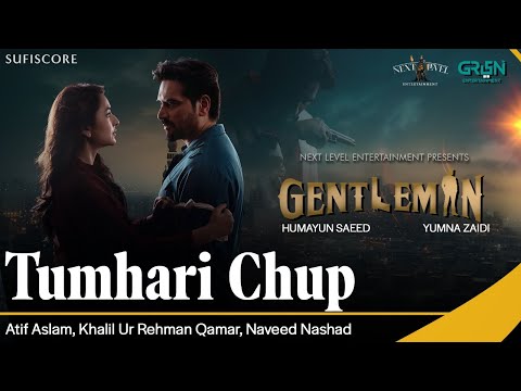 Tumhari Chup Song - Gentleman - Atif Aslam