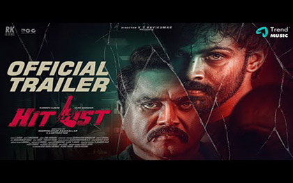 HITLIST Trailer - Tamil Movie