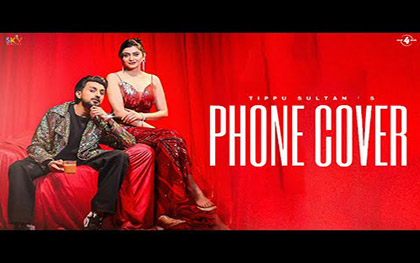 Punjabi Song Phone Cover By Tippu Sultan Ft. Sweta Chauhan