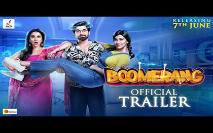 Boomerang Trailer - Bengali Movie