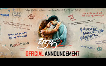 DHADAK 2 - Film Announcement