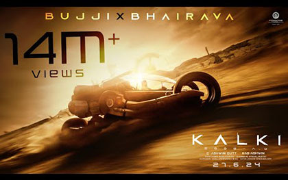 Introducing Bujji - Kalki 2898 AD - Prabhas