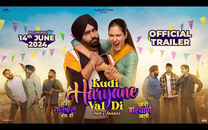 Kudi Haryane Wal Di Trailer - Punjabi Movie