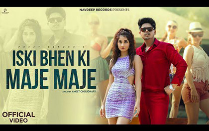 Iski Bhen Ki Maje Maje By Preet Sandhu Ft. Nisha Bhatt 