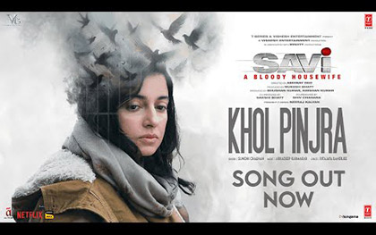 Khol Pinjra Song - SAVI