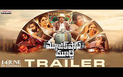 Music Shop Murthy Trailer - Telugu Movie