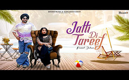 Punjabi Song Jatti Di Tareef By Preet Joban Ft. Shagun Rathore