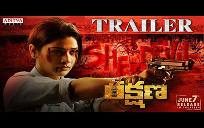 Rakshana Trailer - Telugu Movie