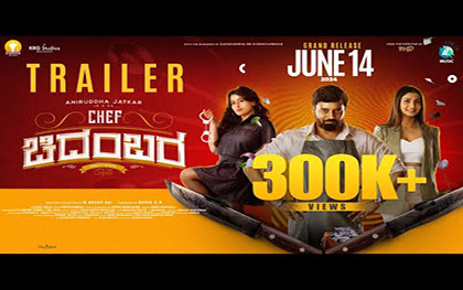 Chef Chidambara Trailer - Kannada Movie