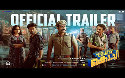 Once Upon A Time In Kochi Trailer - Malayalam Movie