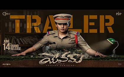 Yevam Trailer - Telugu Movie