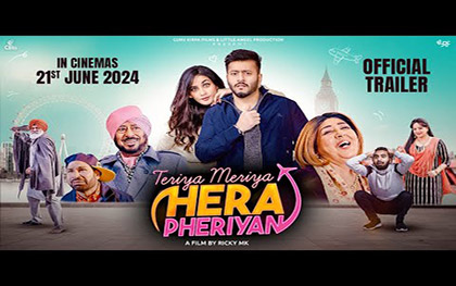 Teriya Meriya Hera Pheriyan Trailer - Punjabi Movie