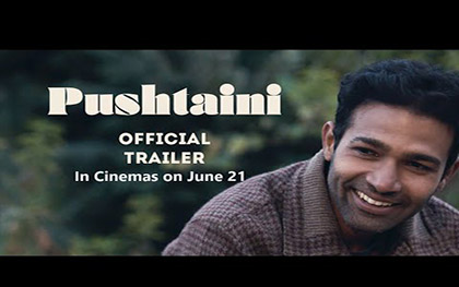 Pushtaini Trailer