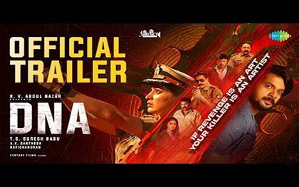 DNA Trailer - Malayalam Movie