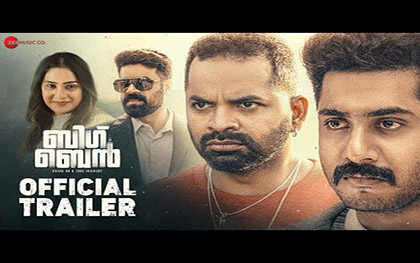 Big Ben Trailer - Malayalam Movie