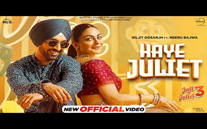 Haye Juliet Song - Punjabi Movie 