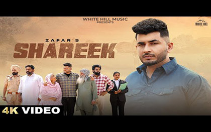 Punjabi Song Shareek By Zafar