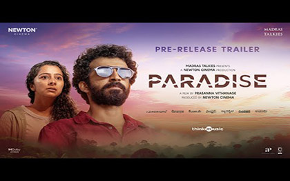 Paradise - Pre Release Trailer