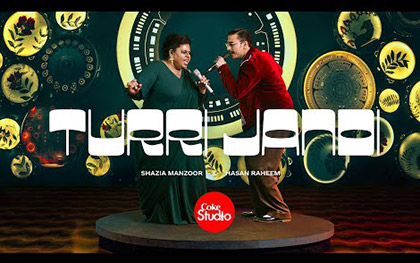 Turri Jandi - Coke Studio Pakistan - Season 15 - Shazia Manzoor, Hasan Raheem