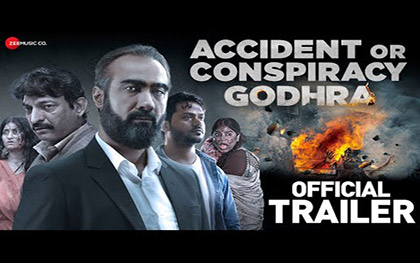 Accident Or Conspiracy Godhra Trailer