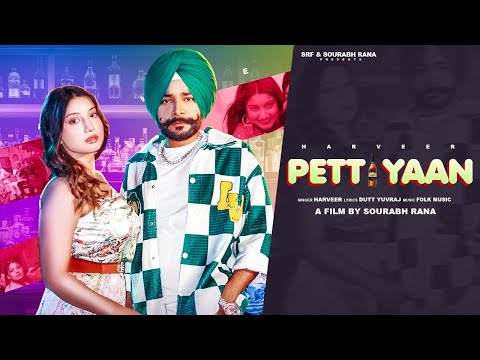 Punjabi Song Pettiyaan By Harveer Ft. Khushi Verma