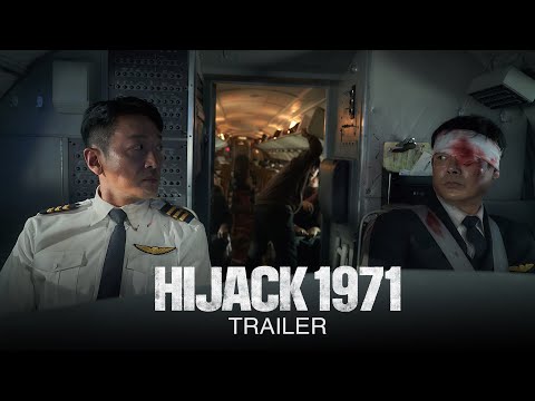 HIJACK 1971 Trailer