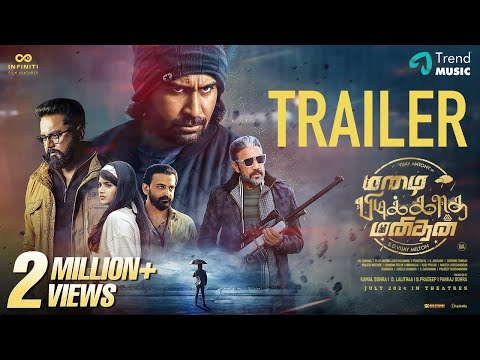 Mazhai Pidikkatha Manithan -Trailer - Tamil Movie