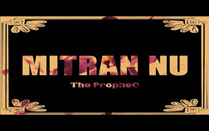 Punjabi Song Mitran Nu - Lyric Video - The PropheC 