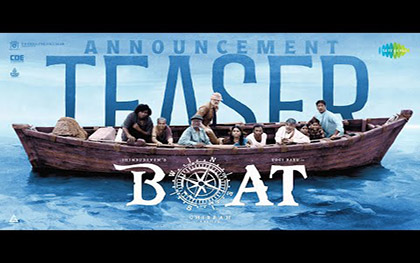 Boat - Announcement Teaser - Tamil Movie