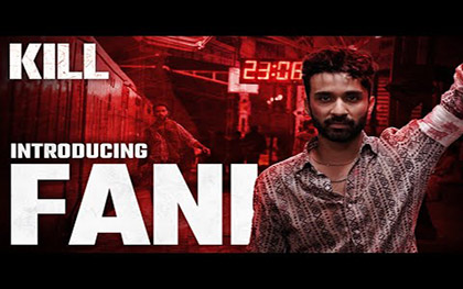 Introducing Fani - Promo - KILL