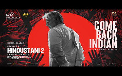 Hindustani 2 - Come Back Indian Lyric Video