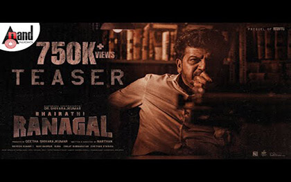 Bhairathi Ranagal Trailer - Kannada Movi