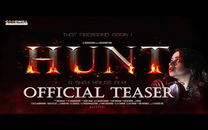 Hunt Teaser - Malayalam Movie