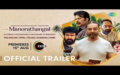 Manorathangal Trailer - Zee5 Original