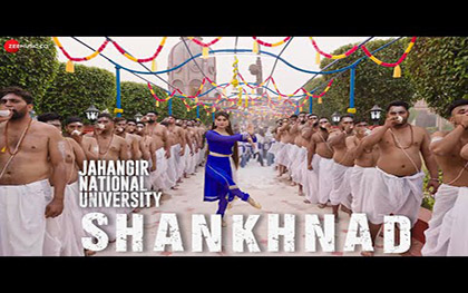 Shankhnad Song - JNU : Jahangir National University